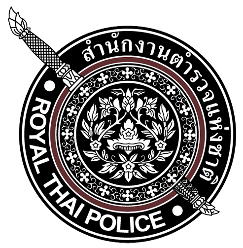 สถานีตำรวจภูธรจอมพระ logo