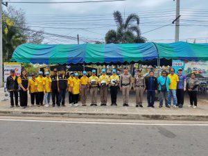 มอบหมวกนิรภัย