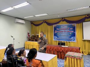 โครงการความสุข 5 มิติ