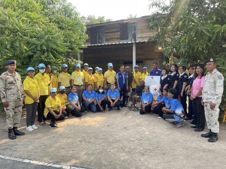 จิตอาสาเฉพาะกิจ